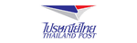 Thailand Post